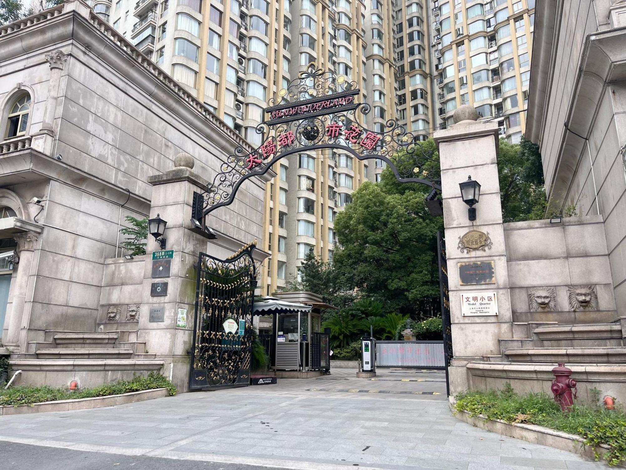 Sunshine House - Near The Bund *