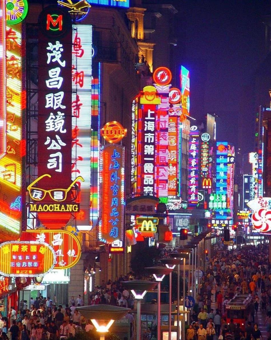 Sunshine House - Family Friendly - Near The Bund & Yu Garden Apartment Shanghai