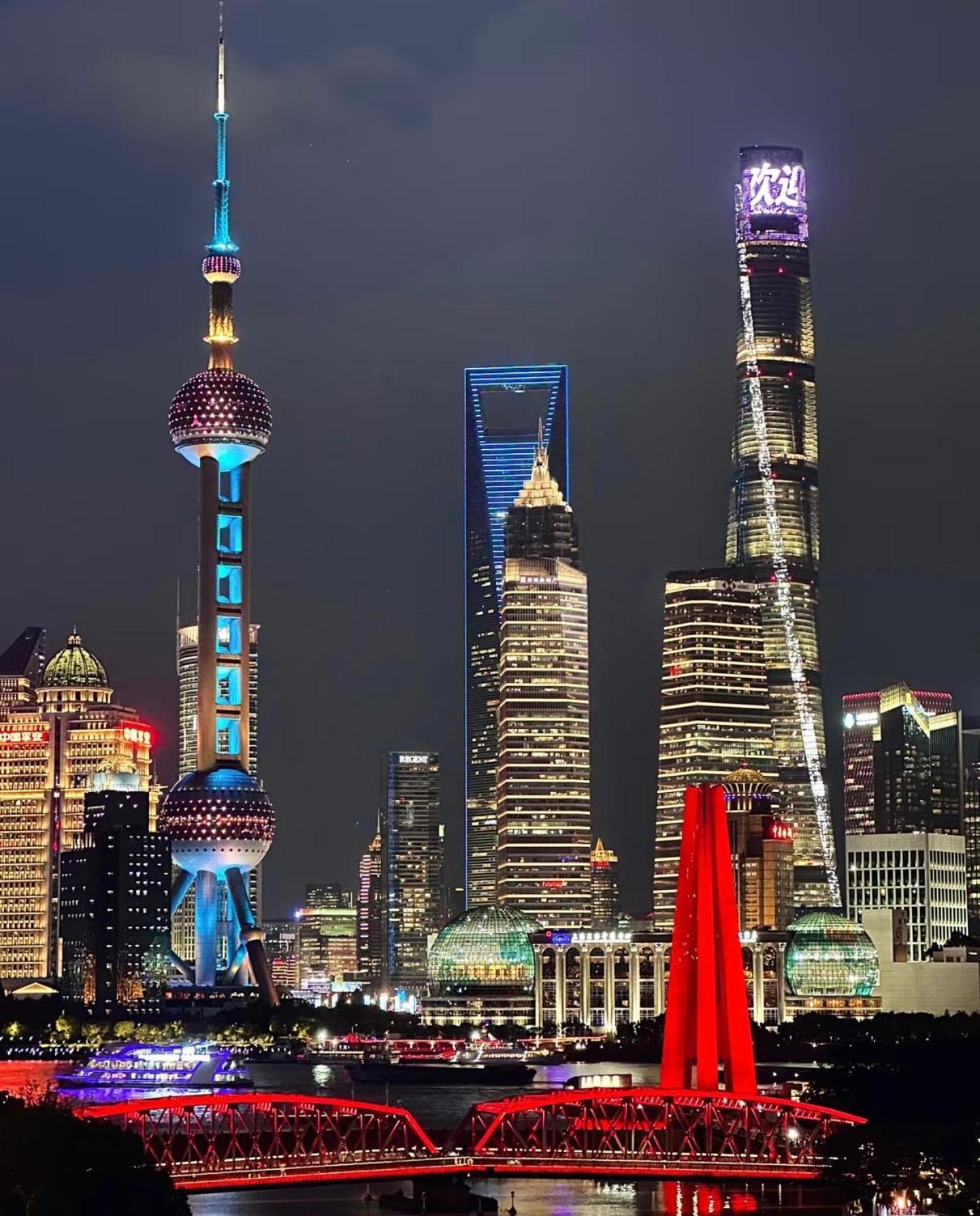 Sunshine House - Family Friendly - Near The Bund & Yu Garden Apartment Shanghai