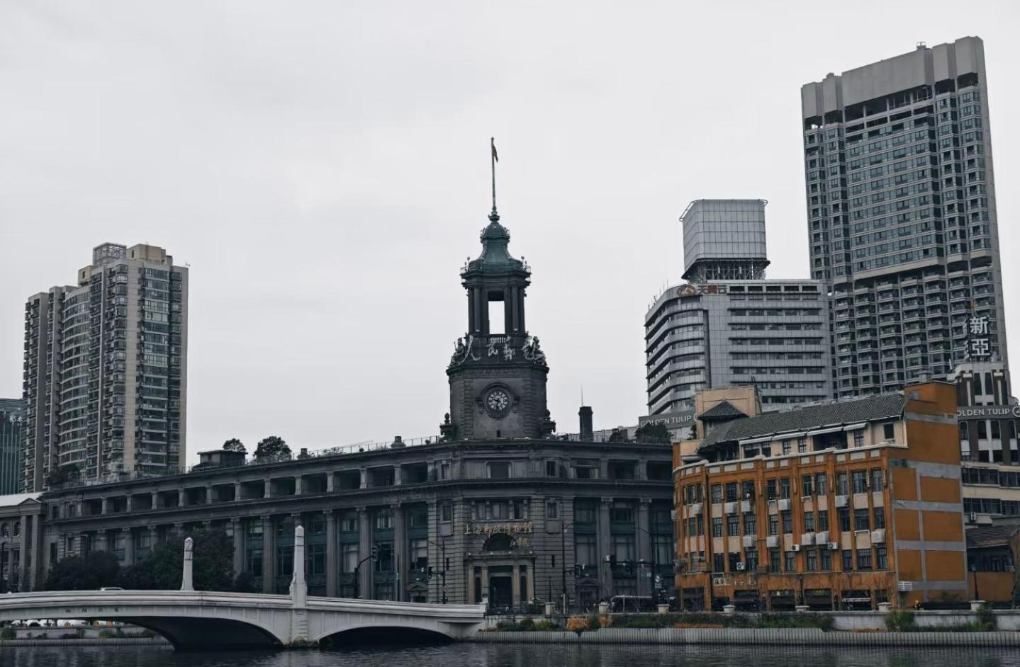 Sunshine House - Family Friendly - Near The Bund & Yu Garden * Xangai