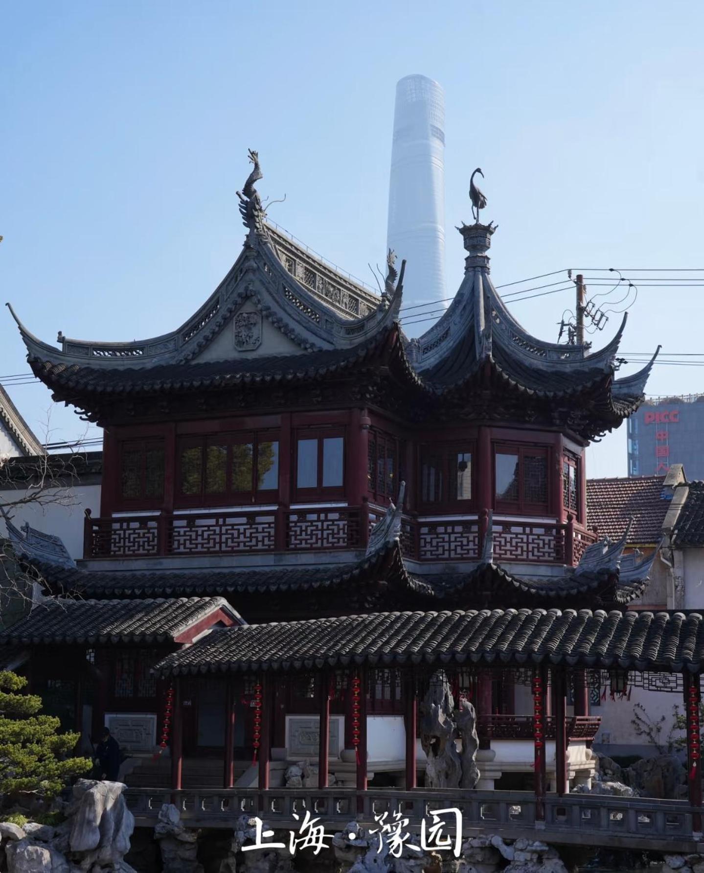 Apartamento Sunshine House - Family Friendly - Near The Bund & Yu Garden